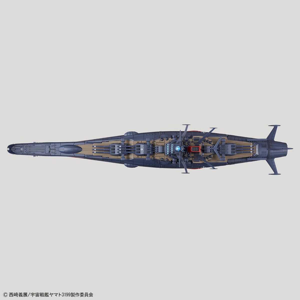 Be Forever Yamato REBEL 3199 Space Battleship Yamato 3199 (3rd Refurbished Ver. Commemorative Paint) 1/1000 Scale Model Kit