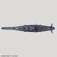 Be Forever Yamato REBEL 3199 Space Battleship Yamato 3199 (3rd Refurbished Ver. Commemorative Paint) 1/1000 Scale Model Kit