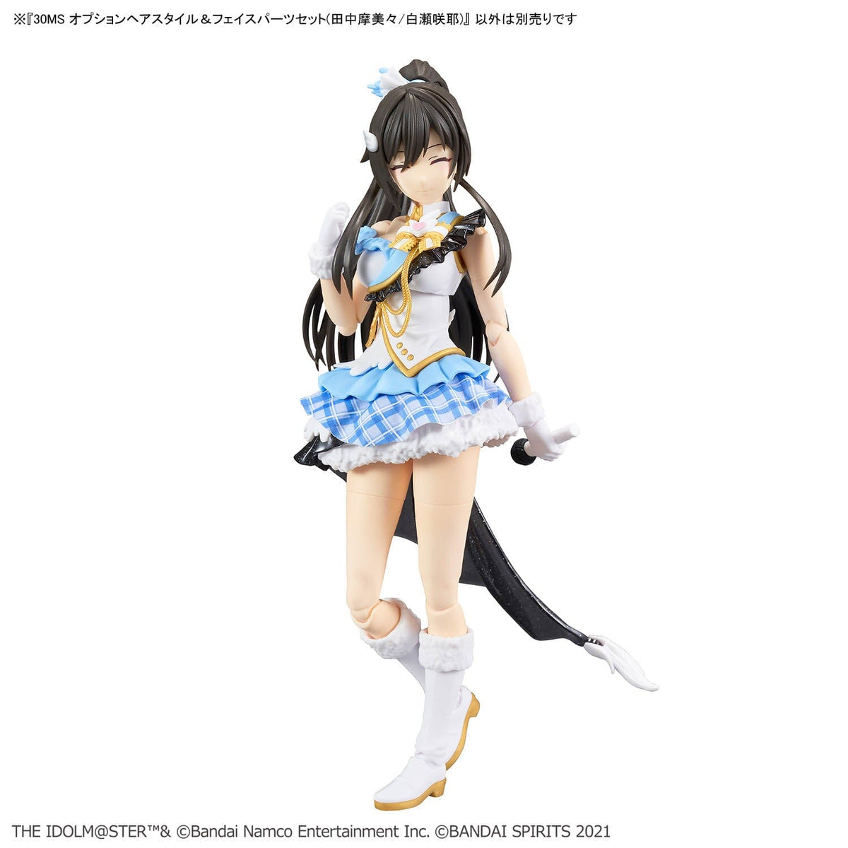 The Idolmaster Shiny Colors 30 Minutes Sisters Option Hairstyle & Face Parts (Mamimi Tanaka & Sakuya Shirase) Accessory Kit Set