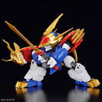 Mashin Creator Wataru Ryujinmaru (Limited Initial Edition) Model Kit