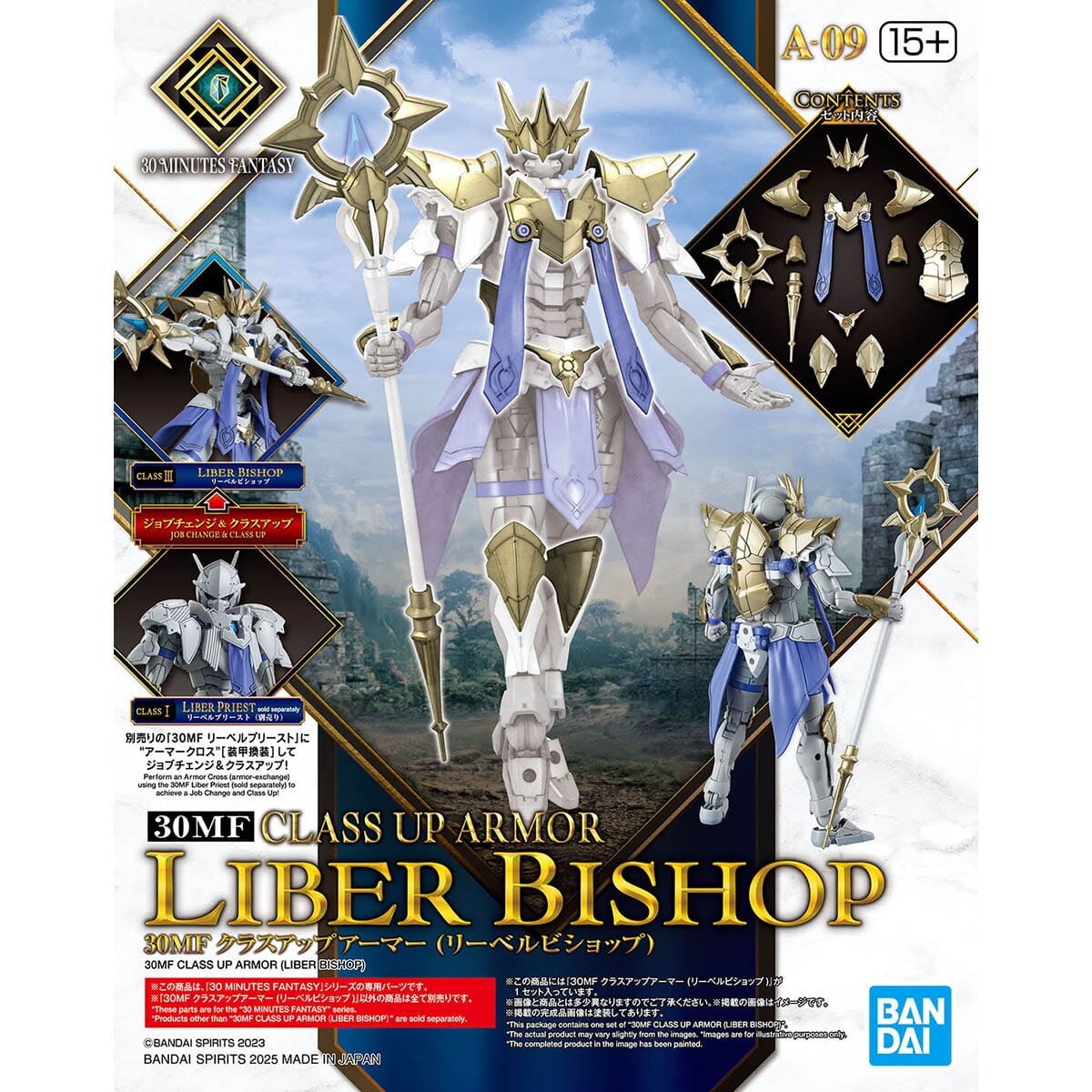 30 Minutes Fantasy Class-Up Armor Liber Bishop Accessory Set β USA ...