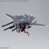Mobile Suit Gundam SEED Freedom Option Parts Set Gunpla 15 AMGS-X18P Cavalier Aifrid 1/144 Scale Accessory Set