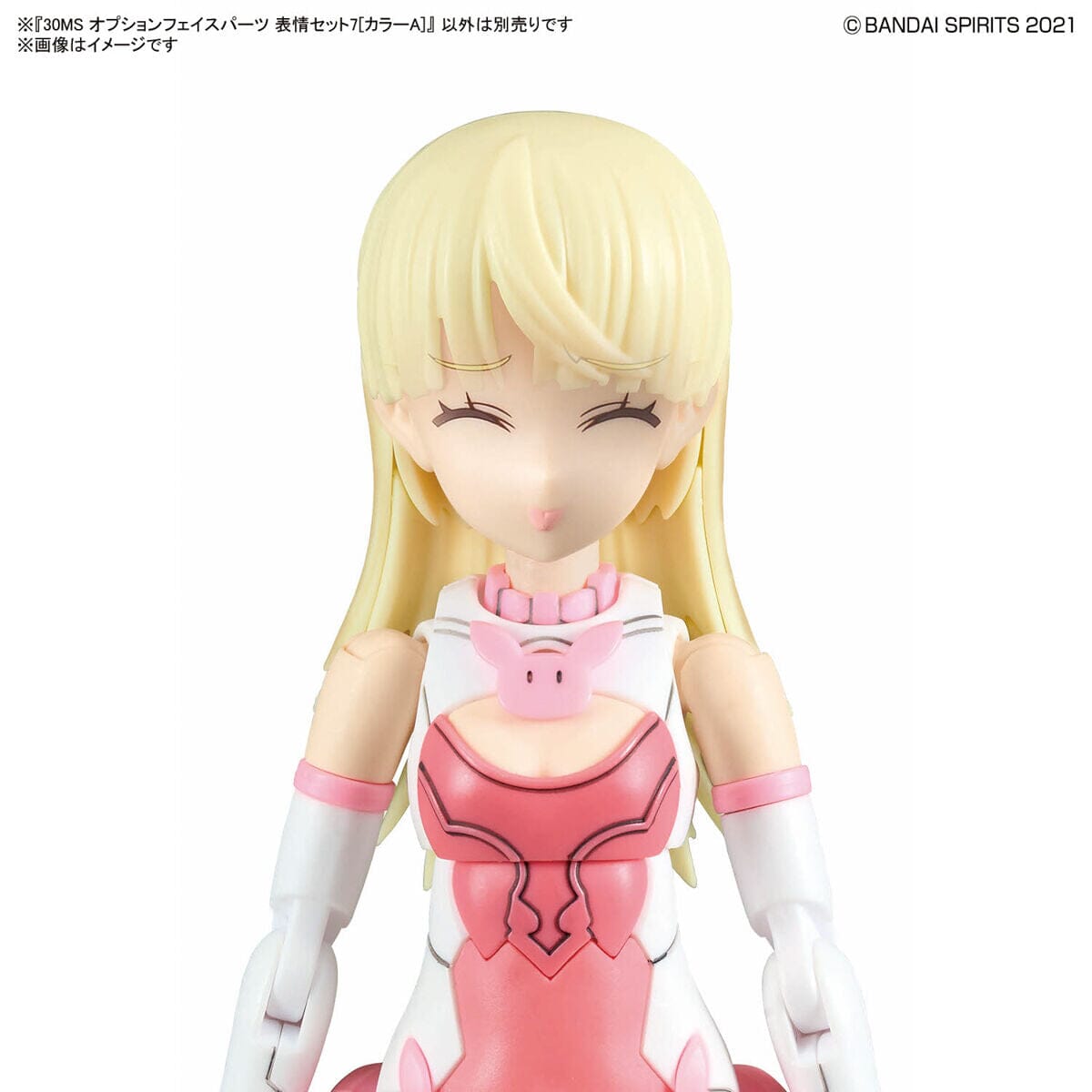 30 Minutes Sisters Option Face Parts Expression Set 7 (Color A) Accessory Kit