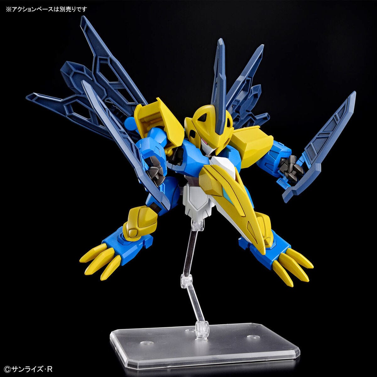 Mashin Genesis Wataru Tenshomaru Model Kit