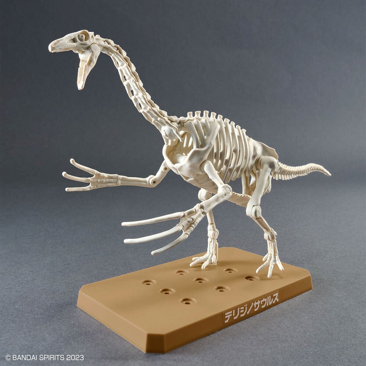 Plannosaurus Therizinosaurus Model Kit