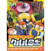 Sergent Keroro Plamo Collection Kululu Robo Model Kit