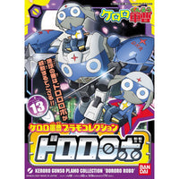 Sergent Keroro Plamo Collection Dororo Robo Model Kit