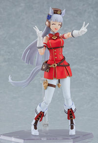 Uma Musume Pretty Derby figma No.584 Gold Ship Action Figure
