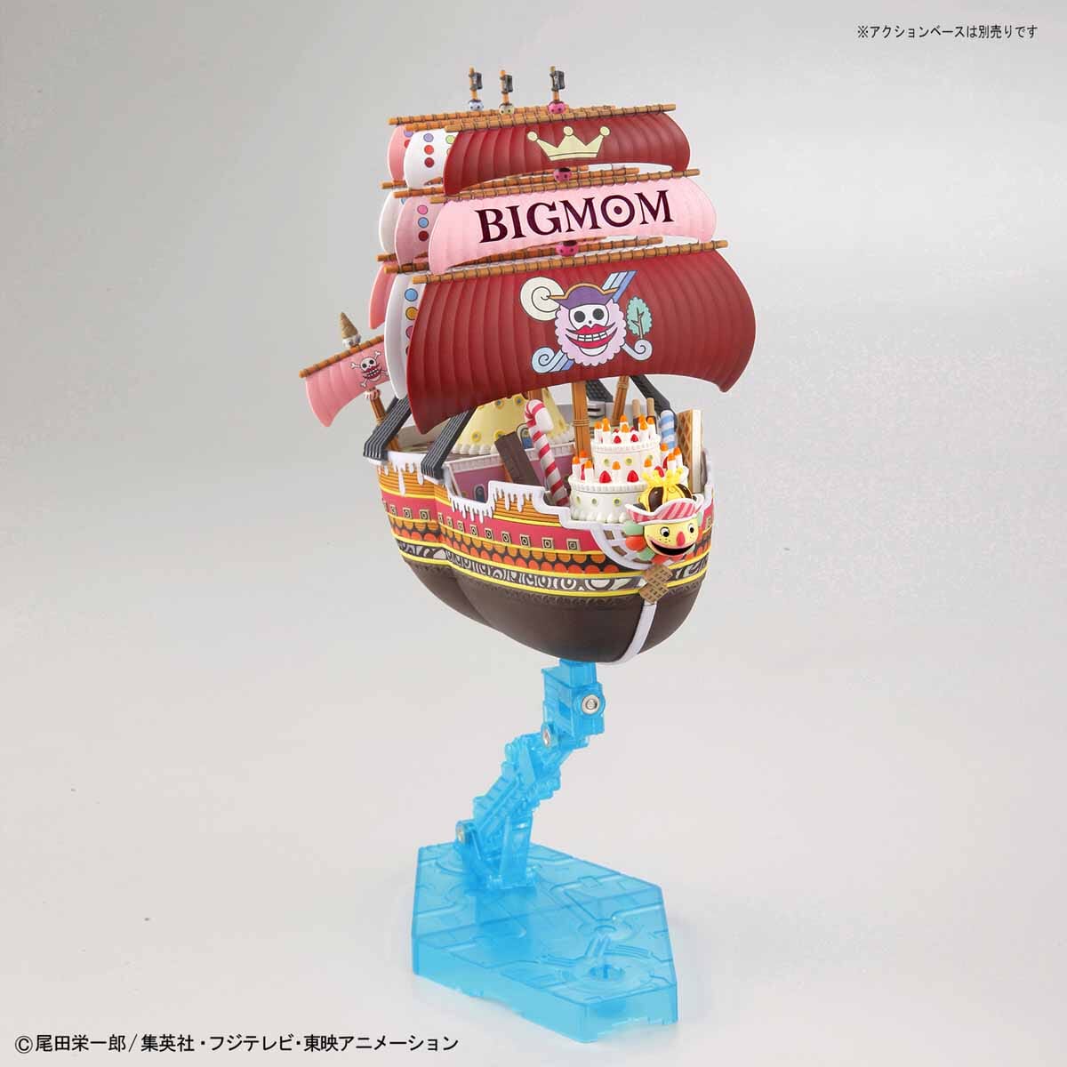 One Piece Grand Ship Collection Queen Mama Chanter Model Kit