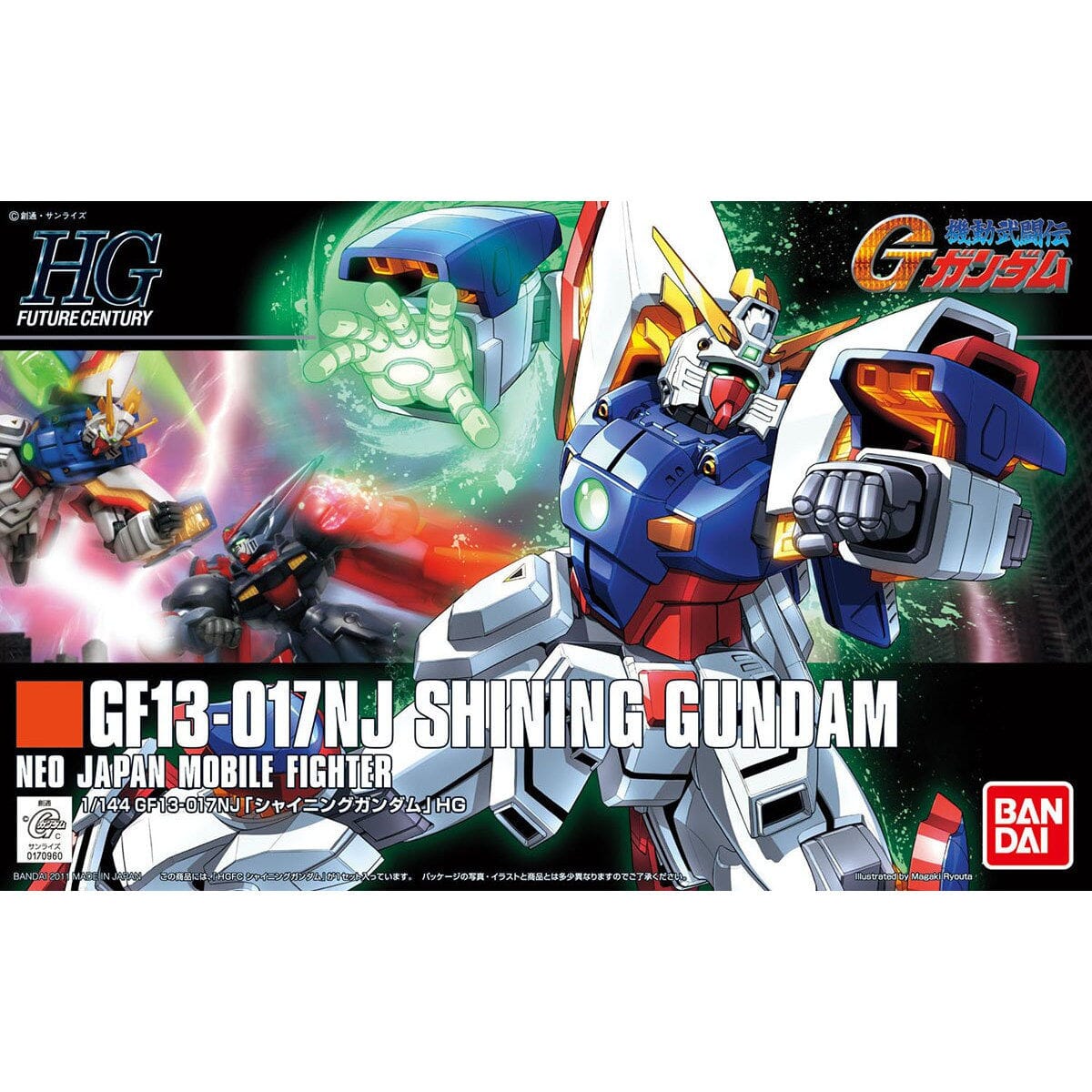 HGFC 1/144 #127 Shining Gundam