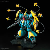 RE/100 1/100 #10 MSN-03 Jagd Doga (Gyunei Guss)