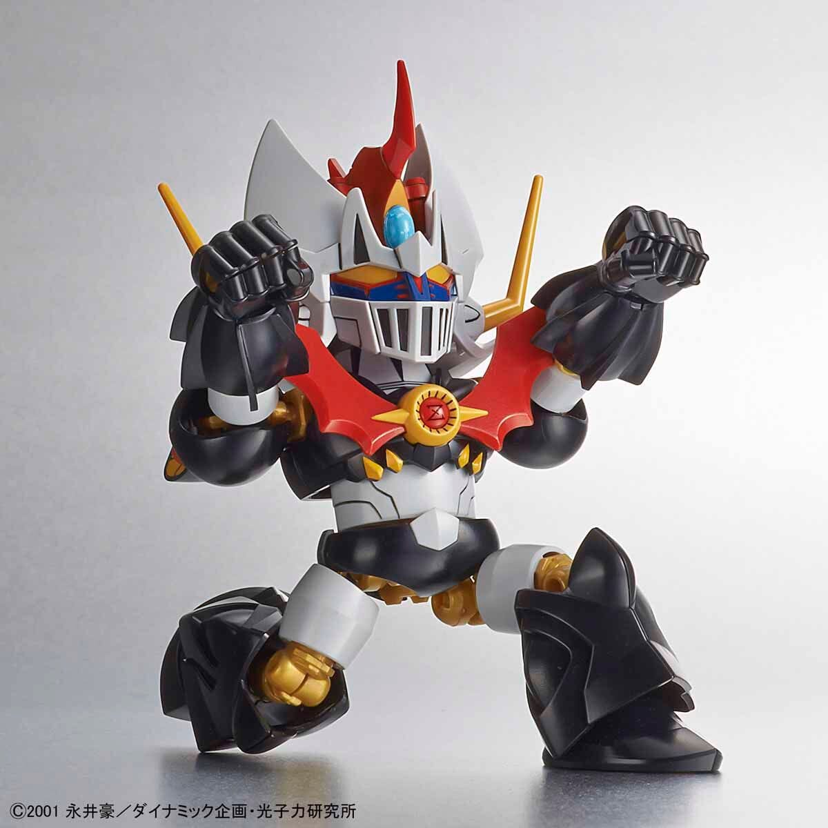 Mazinger SD Cross Silhouette Mazinkaiser Model Kit