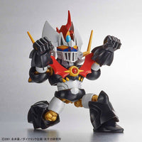 Mazinger SD Cross Silhouette Mazinkaiser Model Kit