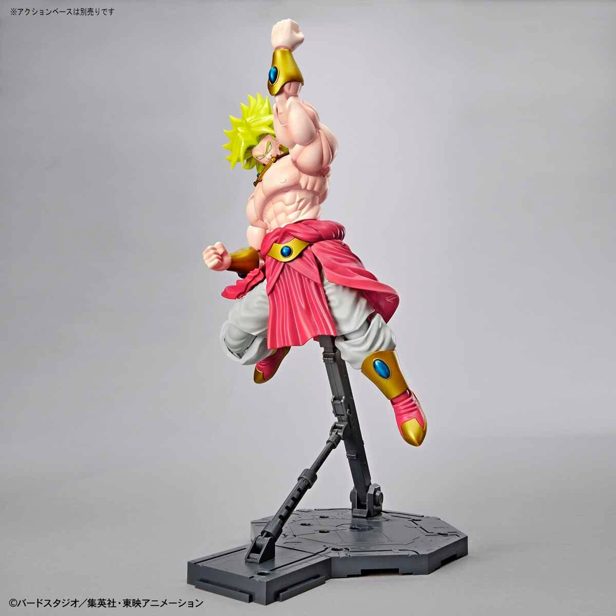 Dragon Ball Z Figure-rise Standard Legendary Super Saiyan Broly (New Packaging) Model Kit