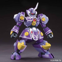 Little Battlers Experience #08 General Model Kit