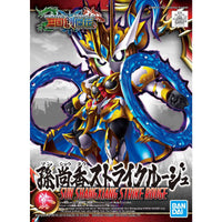 Gundam SD Sangoku Soketsuden #22 Sun Shangxiang Strike Rouge Model Kit