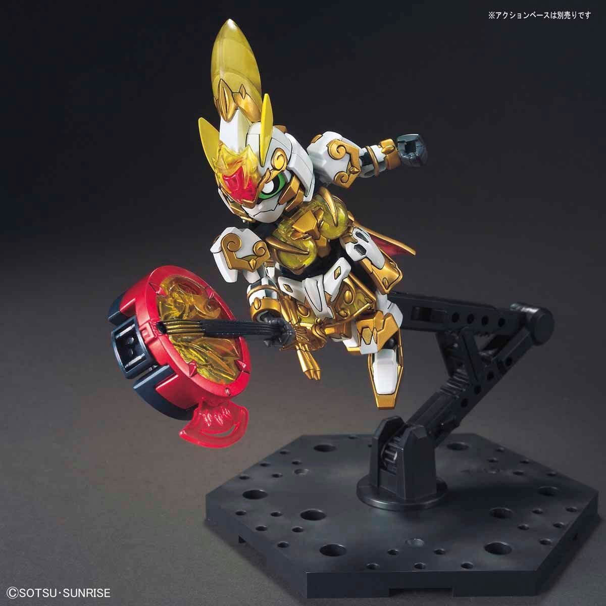 Gundam SD Sangoku Soketsuden #31 Gundam Artemie Da Qiao/Xiao Qiao Model Kit