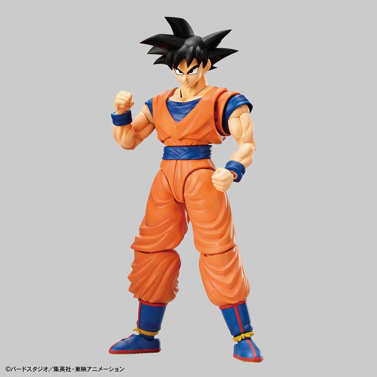 Dragon Ball Z Figure-rise Standard Son Goku Model Kit