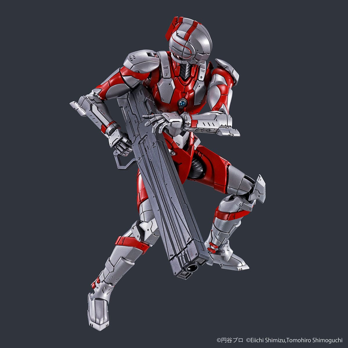 Ultraman Figure-rise Standard Ultraman (B Type) Action Ver. Model Kit