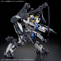 Kyoukai Senki HG Perimeter 1/72 Scale Fighter Weapon Set 7