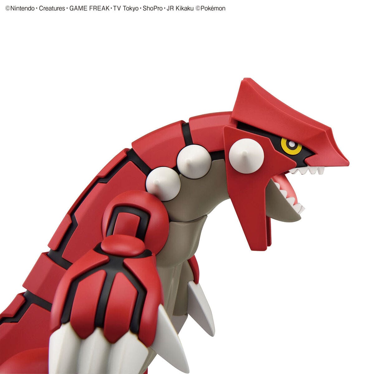 Pokemon Select Series 54 Groudon Model Kit