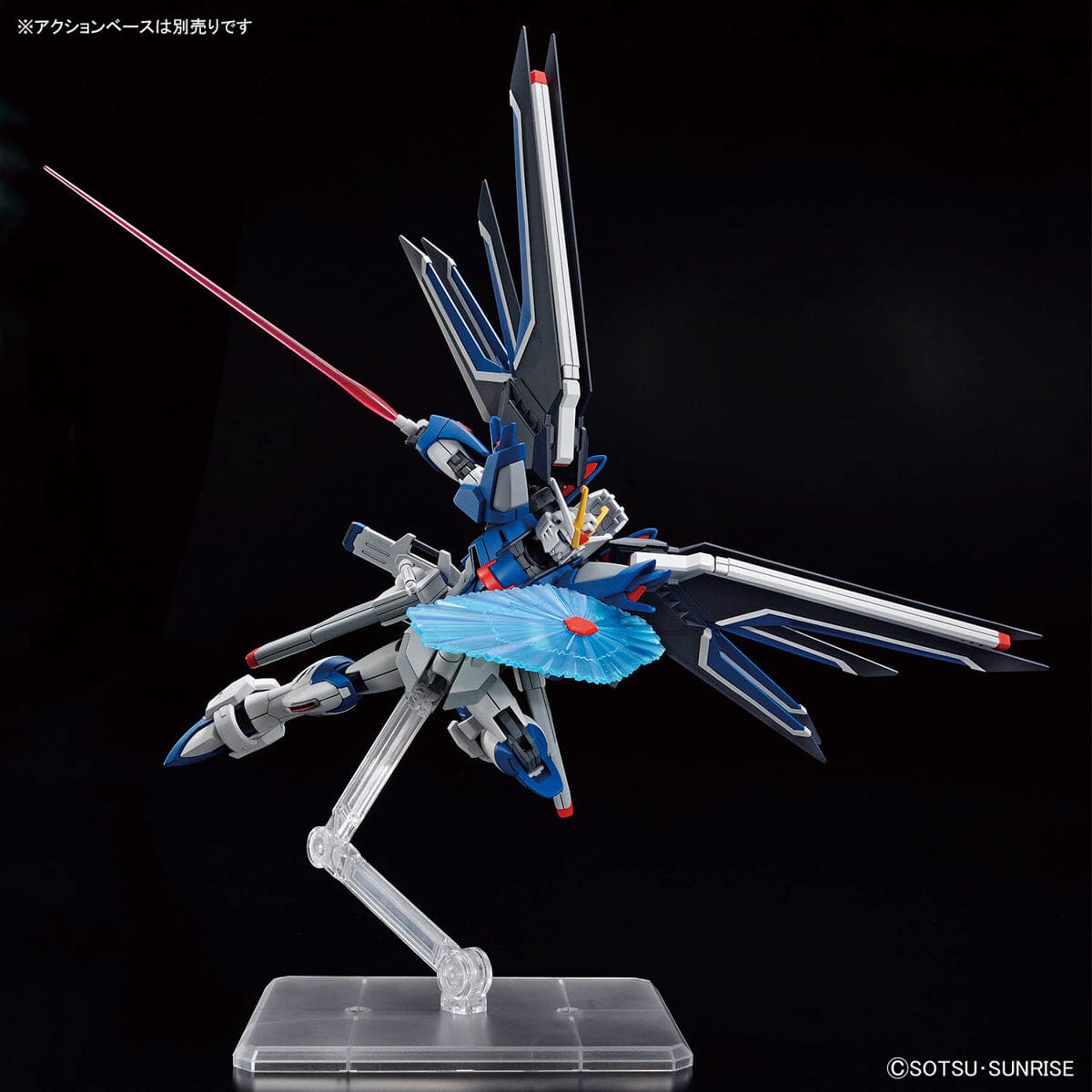 Rising Freedom Code HGCE 1/144 #243 Rising Freedom Gundam – USA Gundam Store
