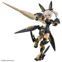 30 Minutes Sisters #11 SIS-Tc20g Tukirna-Diearth (Innocente Form) Model Kit