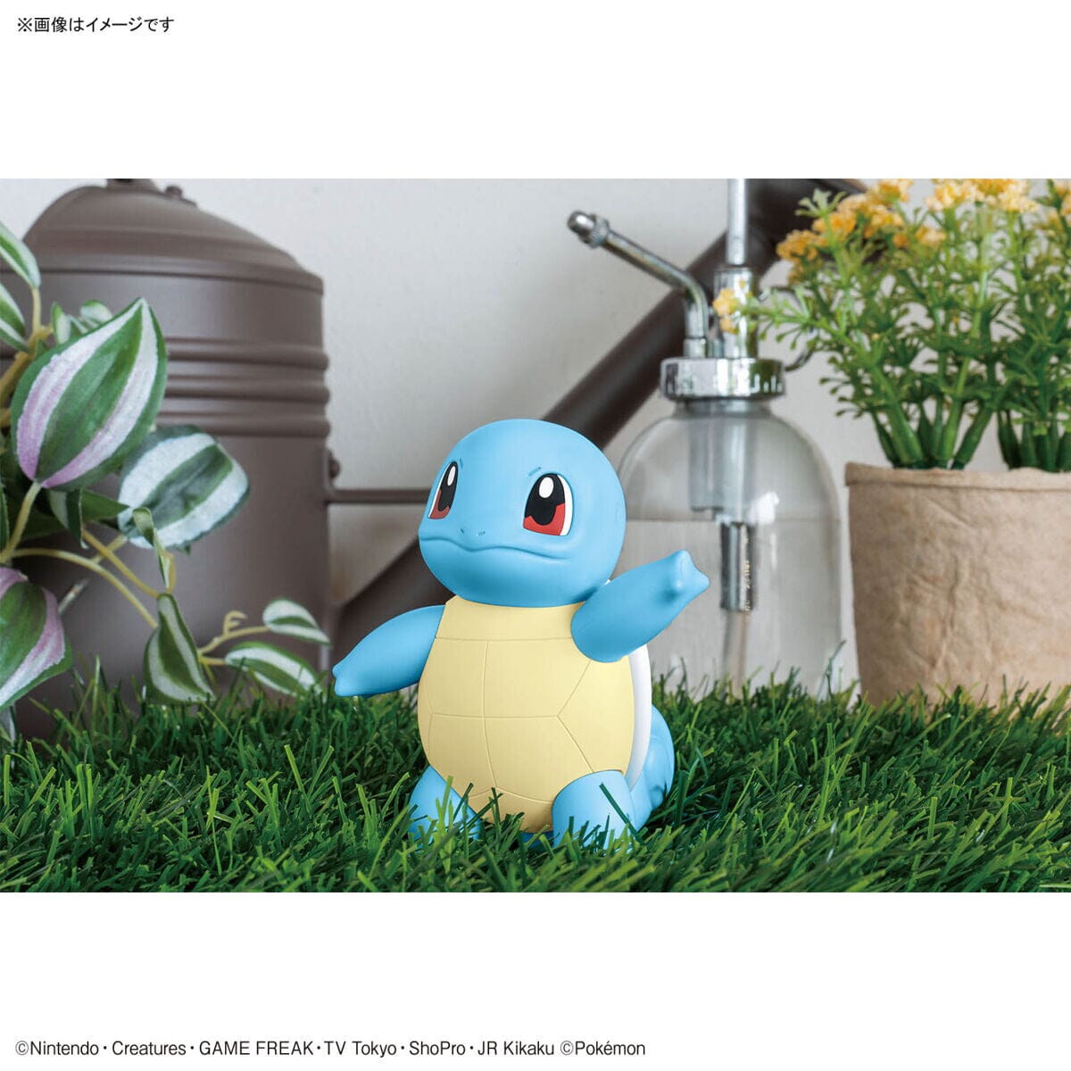 Pokemon Squirtle 17 Quick Model Kit