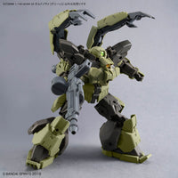 30 Minutes Missions bEXM-29 Gardonova (Green) 1/144 Scale Model Kit