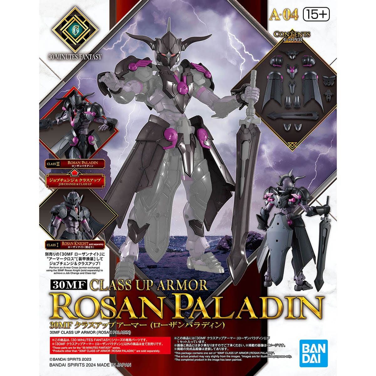 Bandai 30 Minutes Fantasy #02 Rosan Knight Model Kit - Gundam Style, USA Seller