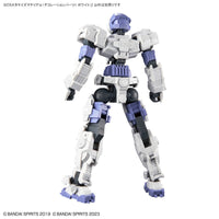 30 Minutes Missions Customize Material Decoration Parts 1 (White) 1/144 Scale Accessory Set