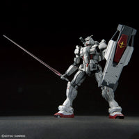 HGRFV 1/144 #255 Gundam EX
