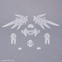 30 Minutes Missions Option Parts Set 17 (Wing Unit 1) 1/144 Scale Accessory Set