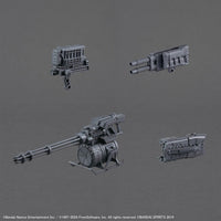 Armored Core VI Fires of Rubicon 30 Minutes Missions Balam Industries BD-011 Melander (Liger Tail Ver.) Model Kit