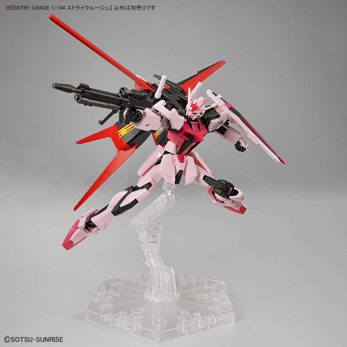 Mobile Suit Gundam SEED Entry Grade #14 1/144 MBF-02 Strike Rouge