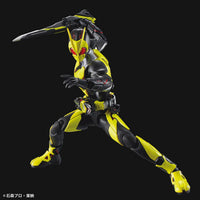 Kamen Rider Zero-One Figure-rise Standard Kamen Rider Zero-One (Rising Hopper) Model Kit