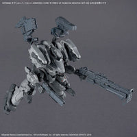 Armored Core VI Fires of Rubicon 30 Minutes Missions Weapon Set 03 Accessory Set