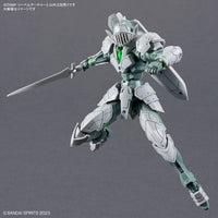 30 Minutes Fantasy #07 Liber Archer Model Kit