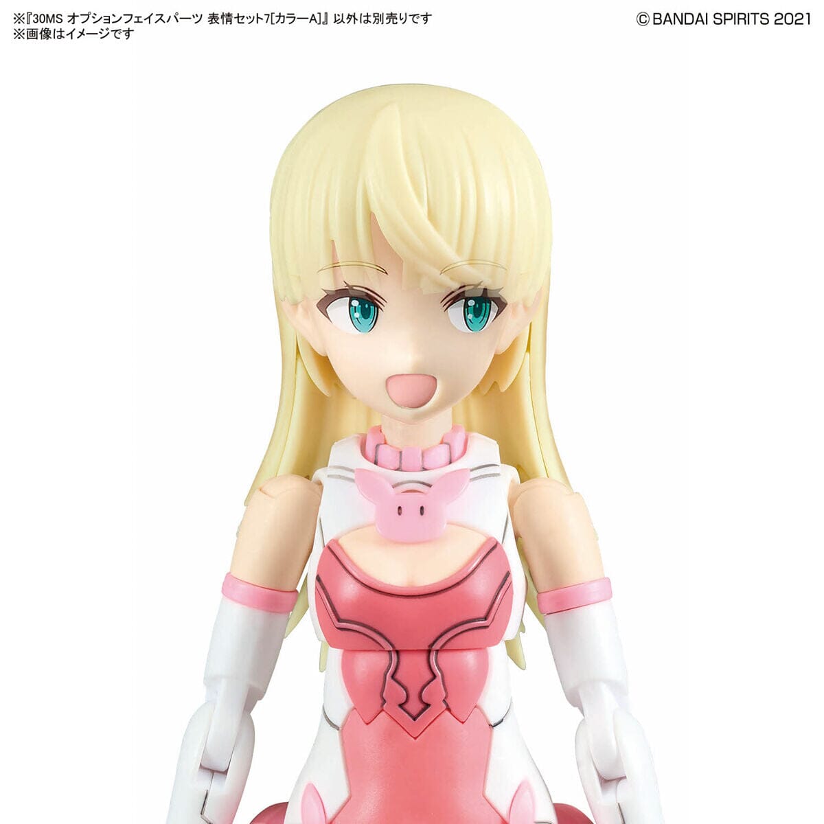 30 Minutes Sisters Option Face Parts Expression Set 7 (Color A) Accessory Kit