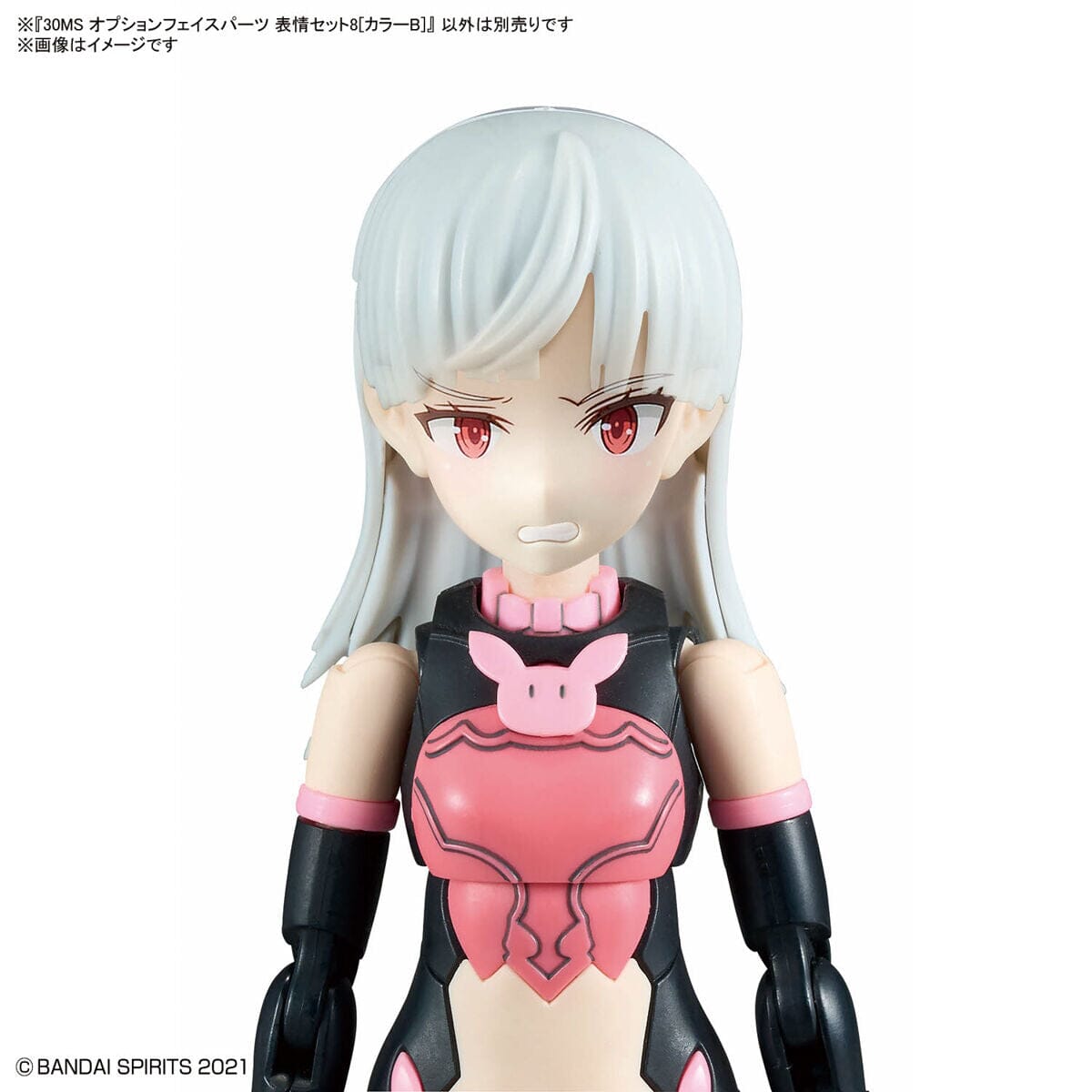 30 Minutes Sisters Option Face Parts Expression Set 8 (Color B) Accessory Kit