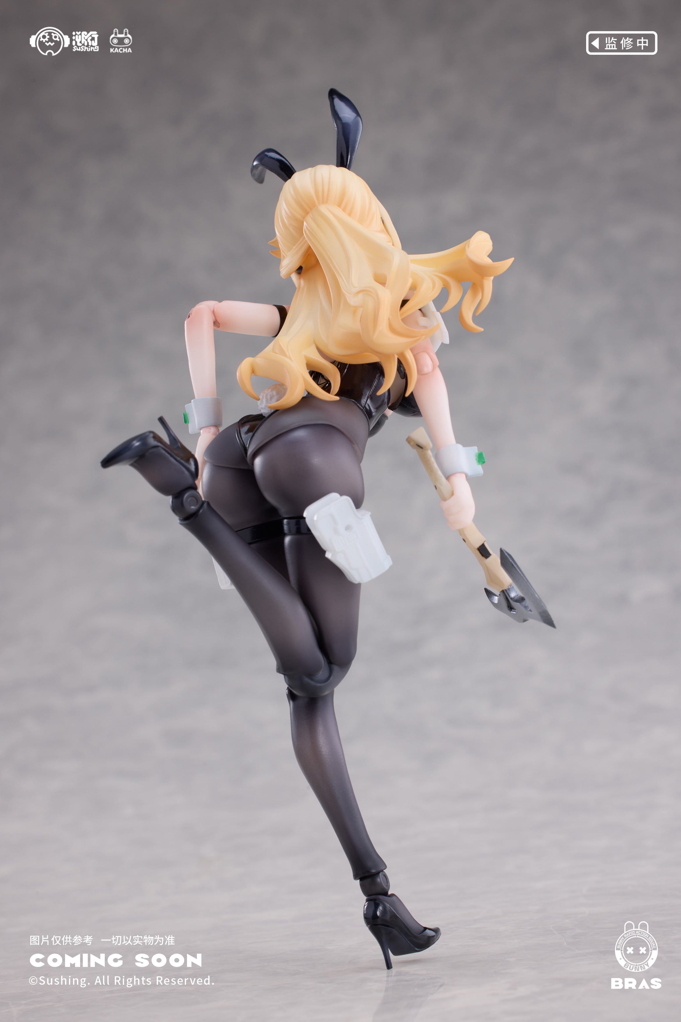 Bunny Rapid Action Squad Guardian Erena 1/12 Scale Action Figure (With Bonus)