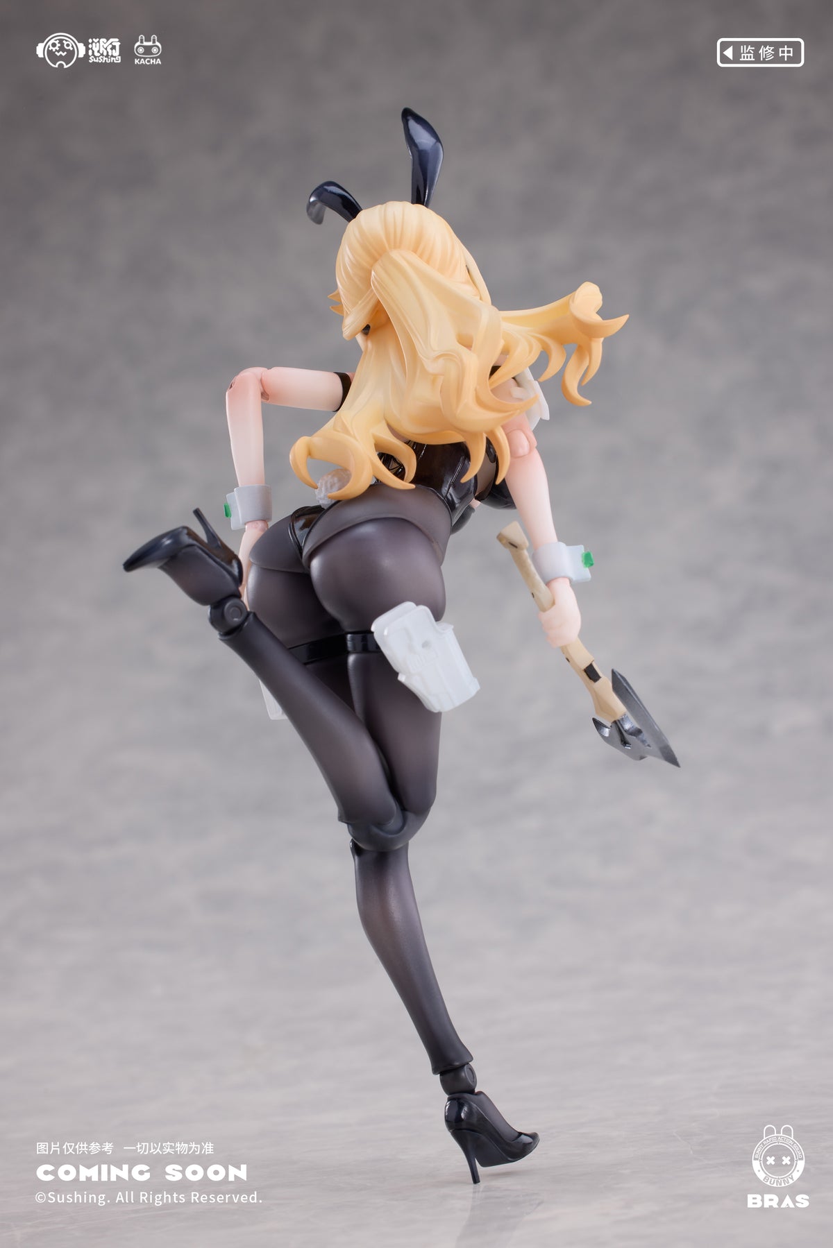 Bunny Rapid Action Squad Guardian Erena 1/12 Scale Action Figure (With Bonus)