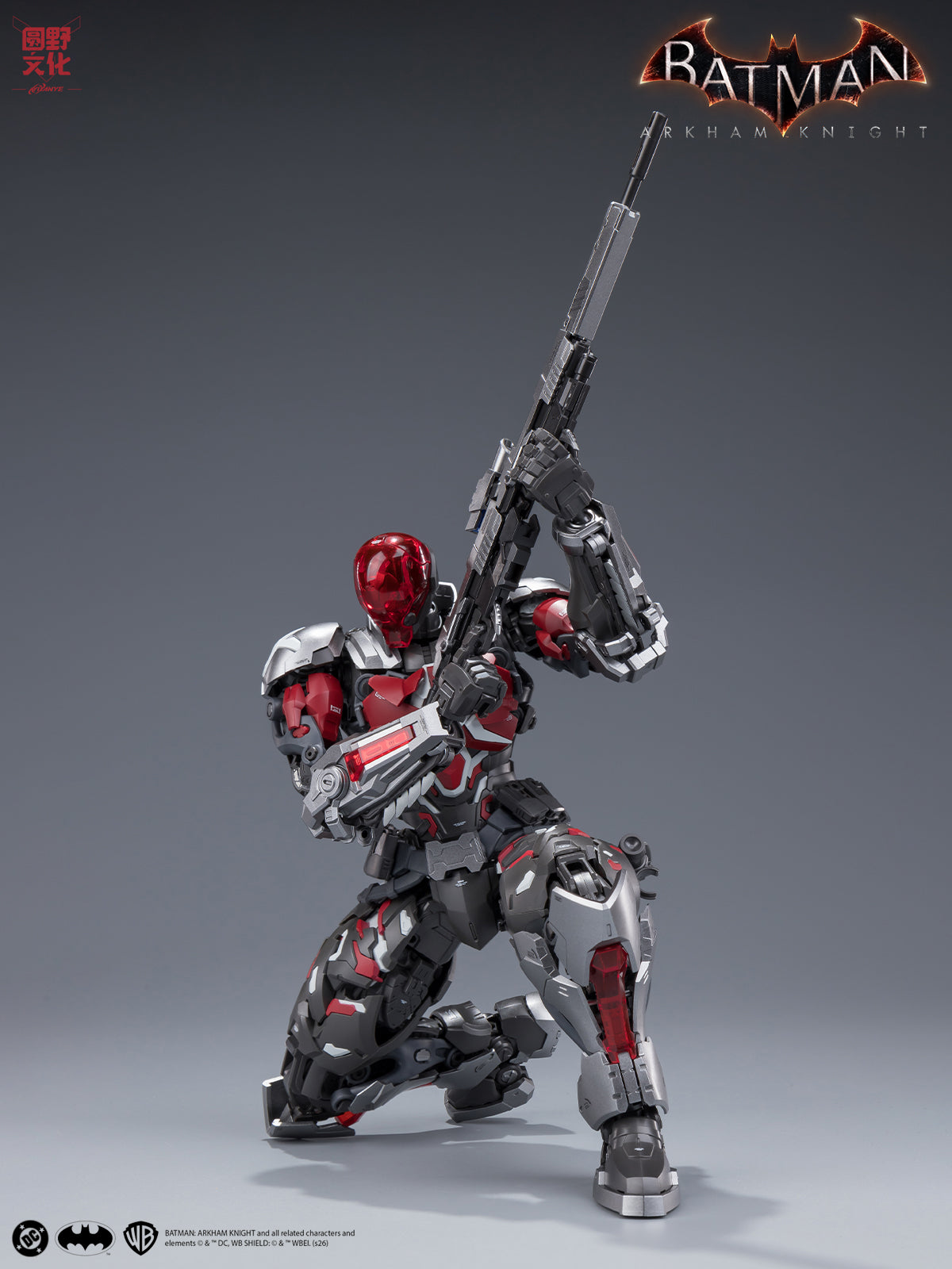 Batman Arkham Knight Over Zero Arkham Knight 1/10 Scale Model Kit