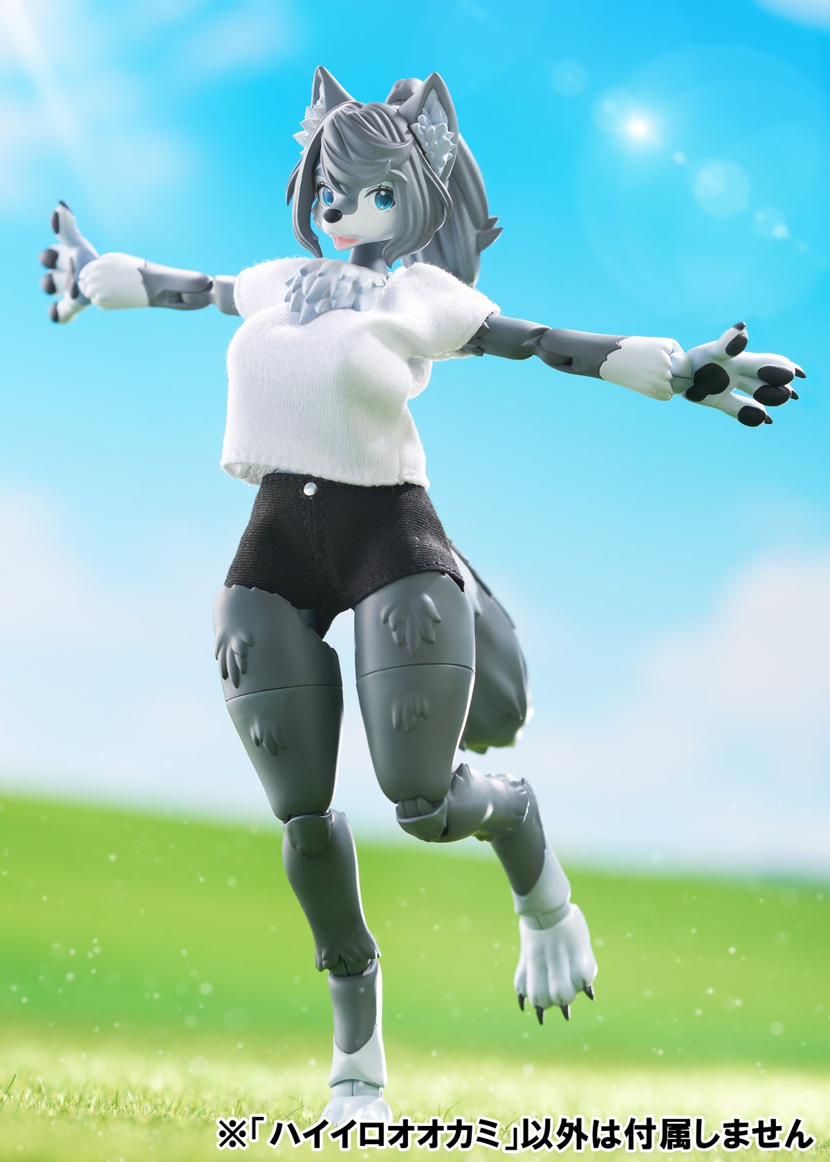Aoshima KEMOPLA #KP-03R Gray Wolf