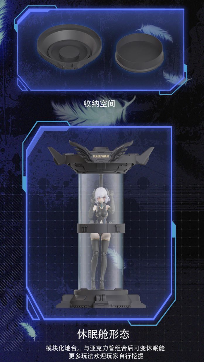 Mecha Angel Series Black Swan Elysia 1/12 Scale Model Kit