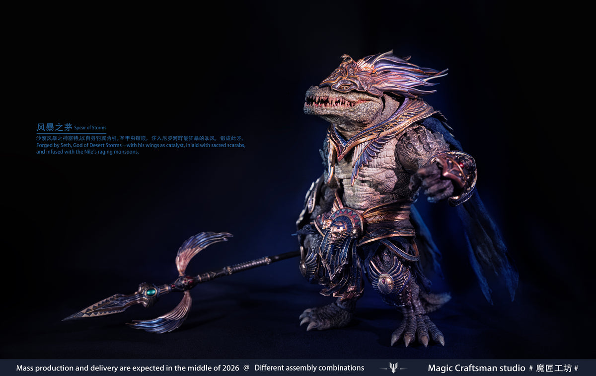 Temple of Chaos Series Desert Colossus Crocodile Sobek 1/12 Scale Action Figure