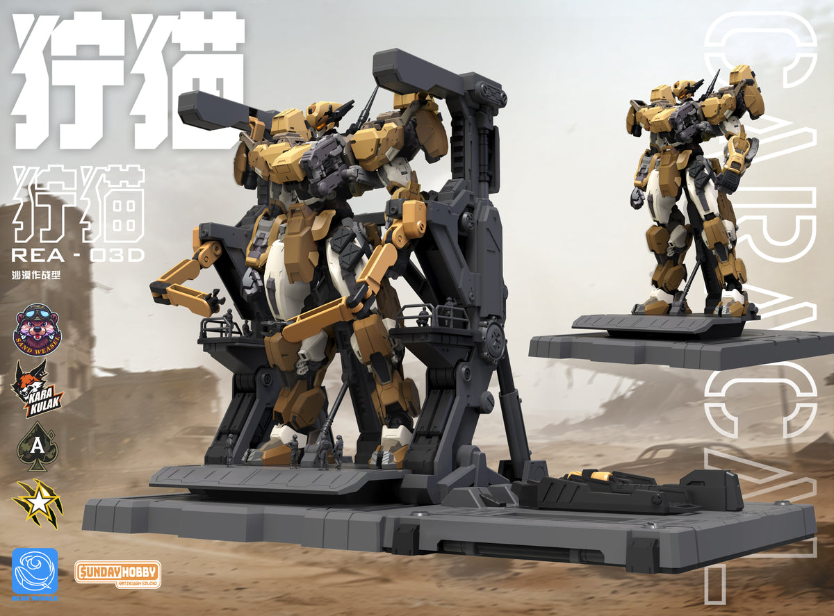 Sunday Hobby - 07 - REA-03D Caracal Desert Tactics