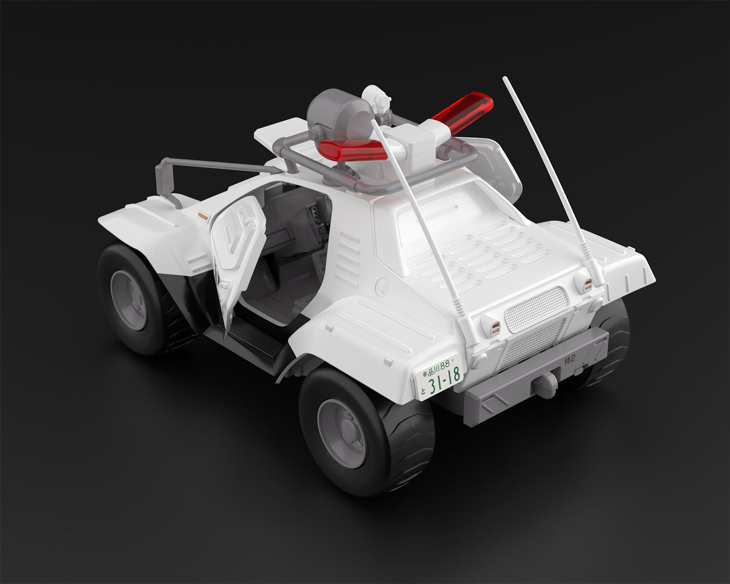 Mobile Police Patlabor AV-98 Ingram Unit 1 & Special Command Vehicle Type 98 1/43 Scale Model Kit