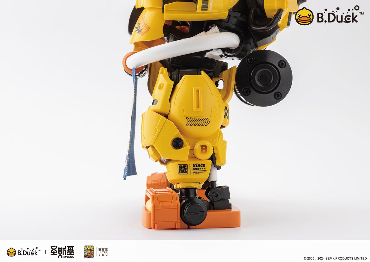 Eastern Model SHENGGE SOSKILL x ULTRA EGG Spa Duck Plastic Model Kit