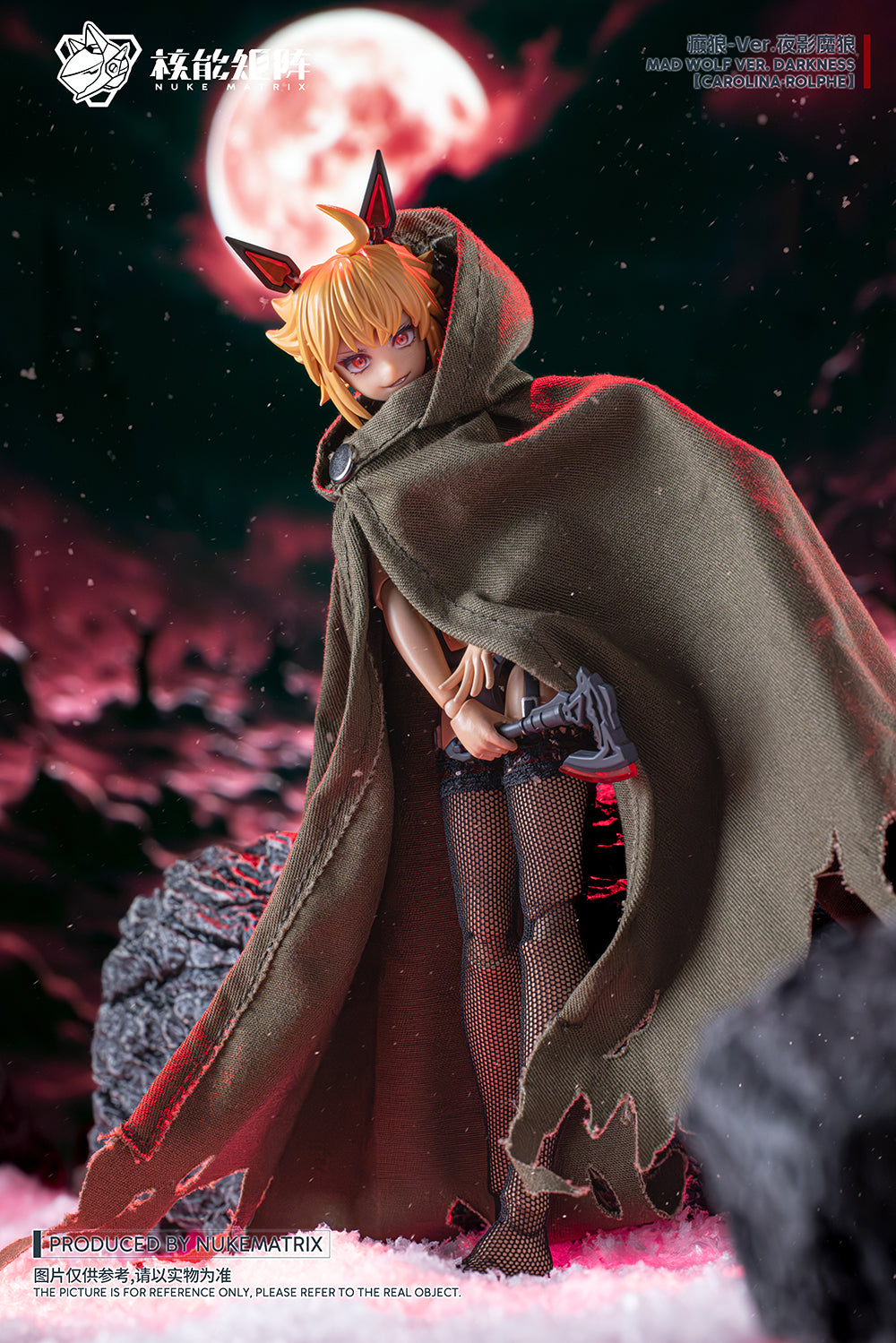 Cyber Forest Fantasy Girls Mad Wolf Ver. Darkness Carolina-Rolphe 1/12 Scale Model Kit